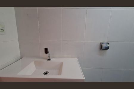 Apartamento à venda com 85m², 2 quartos e 1 vaga Apartamento à venda com 85m², 2 quartos e 1 vagaBanheiro Suíte