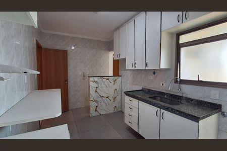 Apartamento à venda com 85m², 2 quartos e 1 vaga Apartamento à venda com 85m², 2 quartos e 1 vagaCozinha