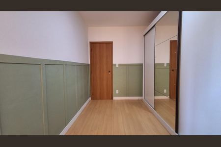 Apartamento à venda com 85m², 2 quartos e 1 vaga Apartamento à venda com 85m², 2 quartos e 1 vagaQuarto