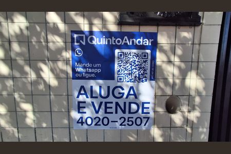 Apartamento à venda com 85m², 2 quartos e 1 vaga Apartamento à venda com 85m², 2 quartos e 1 vagaPlaquinha