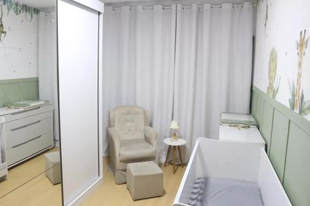 Apartamento à venda com 85m², 2 quartos e 1 vagaQuarto