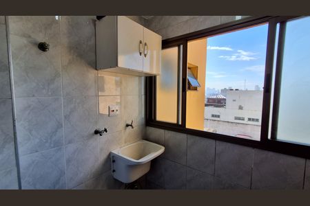 Apartamento à venda com 85m², 2 quartos e 1 vaga Apartamento à venda com 85m², 2 quartos e 1 vagaÁrea de Serviço
