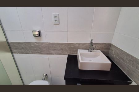 Apartamento à venda com 85m², 2 quartos e 1 vaga Apartamento à venda com 85m², 2 quartos e 1 vagaBanheiro Social