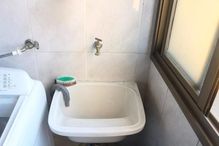 Apartamento à venda com 85m², 2 quartos e 1 vagaÁrea de serviço