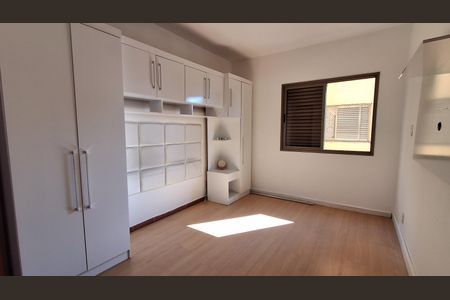 Apartamento à venda com 85m², 2 quartos e 1 vaga Apartamento à venda com 85m², 2 quartos e 1 vagaSuíte