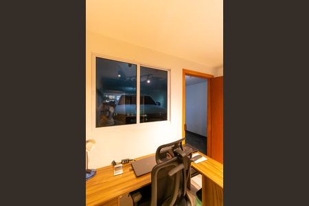 Casa à venda com 230m², 3 quartos e 4 vagasEscritório