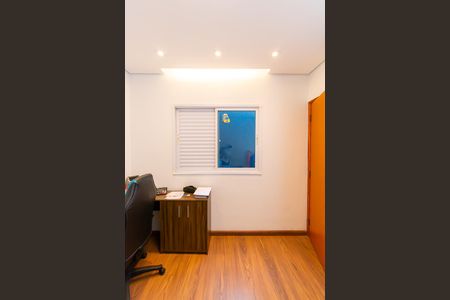 Casa à venda com 230m², 3 quartos e 4 vagasQuarto 1