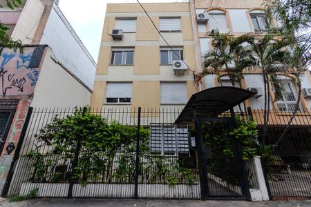 Apartamento para alugar com 40m², 1 quarto e sem vagaFachada