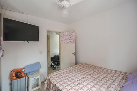 Apartamento à venda com 56m², 2 quartos e 1 vagaQuarto 1
