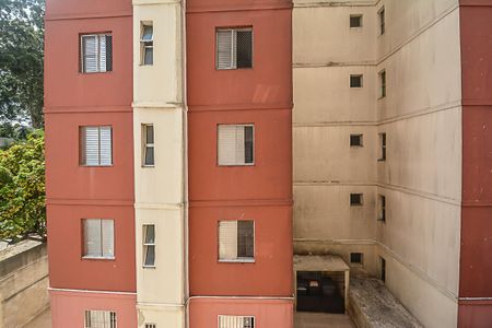 Apartamento à venda com 56m², 2 quartos e 1 vagaVista Quarto 2