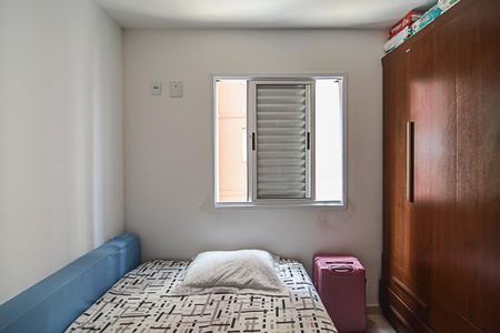 Apartamento à venda com 56m², 2 quartos e 1 vagaQuarto 2