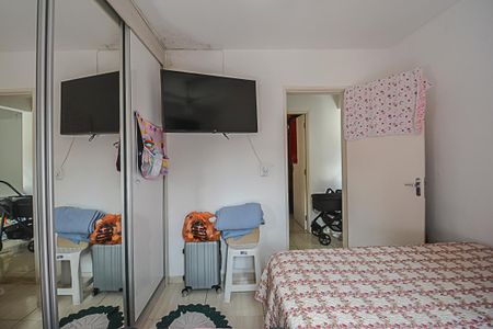 Apartamento à venda com 56m², 2 quartos e 1 vagaQuarto 1