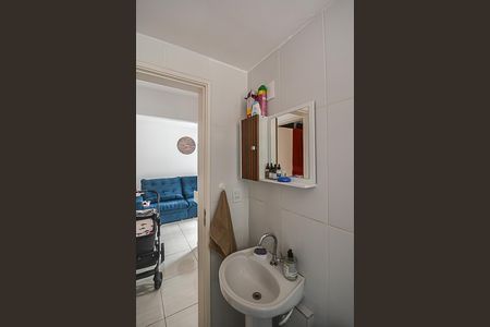 Apartamento à venda com 56m², 2 quartos e 1 vagaBanheiro