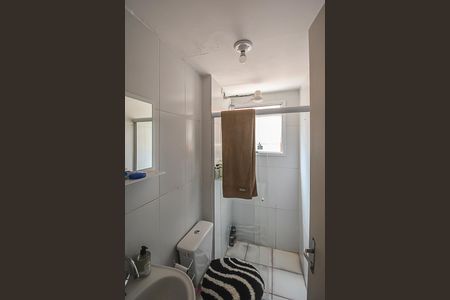 Apartamento à venda com 56m², 2 quartos e 1 vagaBanheiro