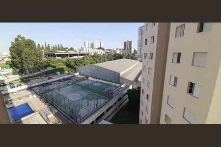 Apartamento para alugar com 52m², 2 quartos e 1 vagaVista do Quarto 1