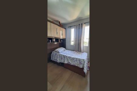 Apartamento para alugar com 52m², 2 quartos e 1 vagaQuarto 2