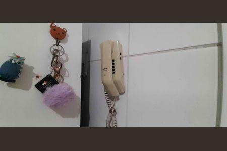 Apartamento para alugar com 52m², 2 quartos e 1 vagaInterfone