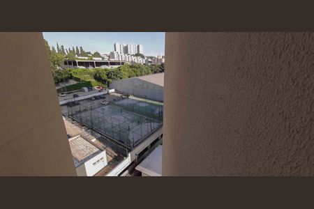 Apartamento para alugar com 52m², 2 quartos e 1 vagaVista da Área de Serviço