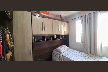 Apartamento para alugar com 52m², 2 quartos e 1 vagaQuarto 2