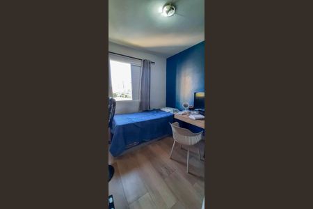 Apartamento para alugar com 52m², 2 quartos e 1 vagaQuarto 1