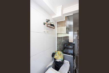 Apartamento à venda com 69m², 3 quartos e 2 vagasÁrea de Serviço