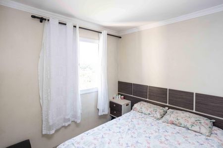 Apartamento à venda com 69m², 3 quartos e 2 vagasQuarto Suíte