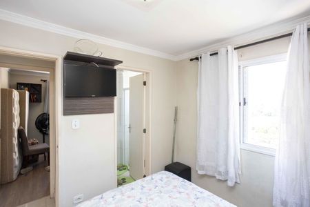 Apartamento à venda com 69m², 3 quartos e 2 vagasQuarto Suíte