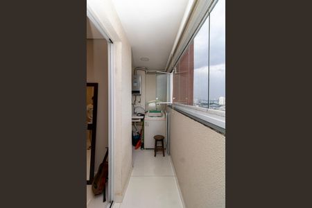 Apartamento à venda com 42m², 2 quartos e 1 vaga Apartamento à venda com 42m², 2 quartos e 1 vagaVaranda da Sala