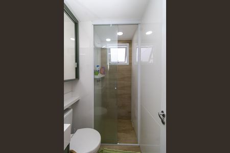 Apartamento à venda com 42m², 2 quartos e 1 vaga Apartamento à venda com 42m², 2 quartos e 1 vagaBanheiro