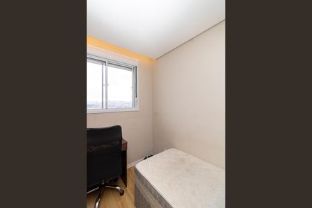 Apartamento à venda com 42m², 2 quartos e 1 vaga Apartamento à venda com 42m², 2 quartos e 1 vagaQuarto 2