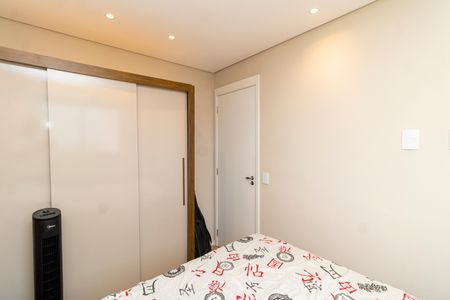Apartamento à venda com 42m², 2 quartos e 1 vaga Apartamento à venda com 42m², 2 quartos e 1 vagaQuarto 1