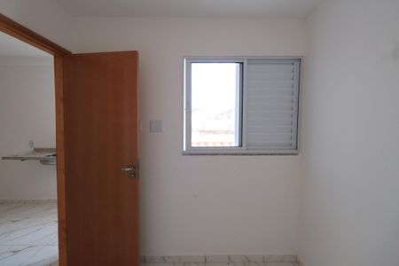 Apartamento para alugar com 28m², 2 quartos e sem vagaQuarto 2