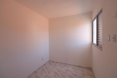 Apartamento para alugar com 28m², 2 quartos e sem vagaQuarto 1