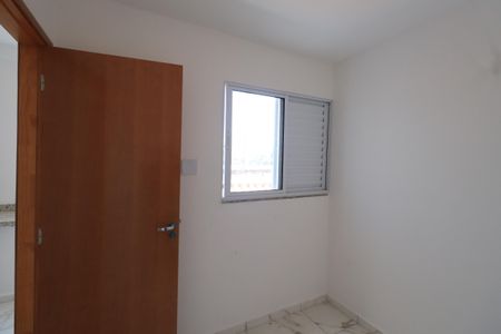 Apartamento para alugar com 28m², 2 quartos e sem vagaQuarto 2