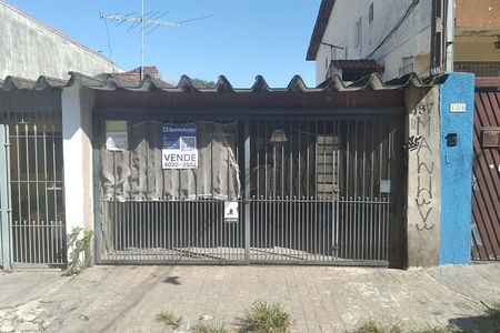 Casa à venda com 120m², 2 quartos e 2 vagasFachada