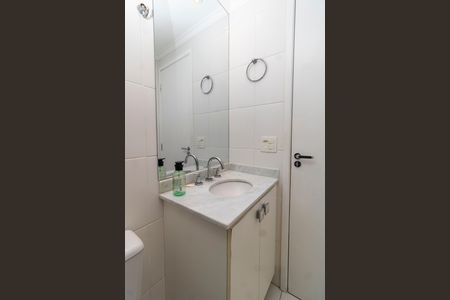 Apartamento para alugar com 58m², 2 quartos e 1 vaga Apartamento para alugar com 58m², 2 quartos e 1 vagaBanheiro Social