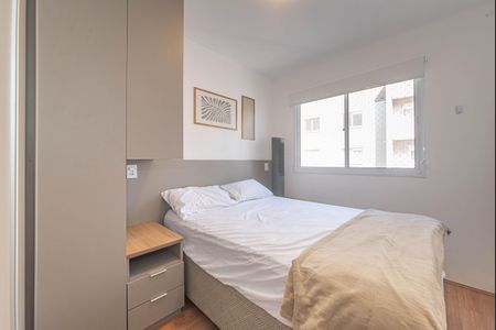 Apartamento para alugar com 29m², 1 quarto e sem vagaQuarto
