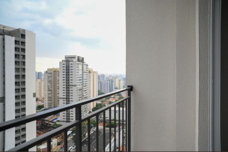 Apartamento para alugar com 43m², 2 quartos e sem vaga Apartamento para alugar com 43m², 2 quartos e sem vagaVaranda
