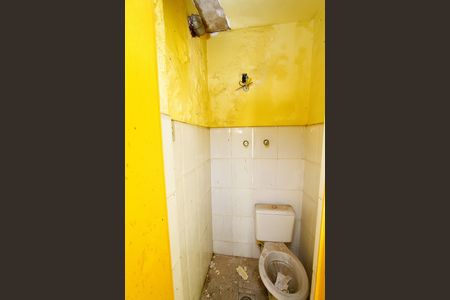 Casa à venda com 200m², 4 quartos e 1 vagaBanheiro de serviço