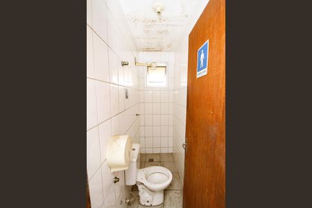 Casa à venda com 200m², 4 quartos e 1 vagaBanheiro Social