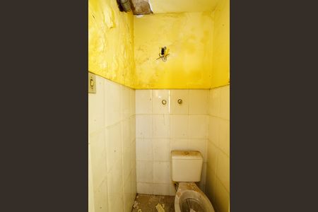 Casa à venda com 200m², 4 quartos e 1 vagaBanheiro de serviço