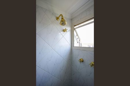 Apartamento à venda com 209m², 4 quartos e 4 vagasChuveiro do Banheiro da Suíte 1