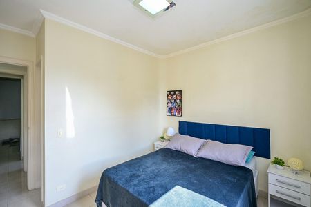 Apartamento à venda com 209m², 4 quartos e 4 vagasSuíte 1
