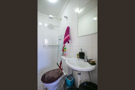 Apartamento à venda com 209m², 4 quartos e 4 vagasBanheiro de Serviço