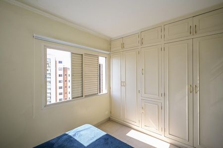 Apartamento à venda com 209m², 4 quartos e 4 vagasSuíte 1