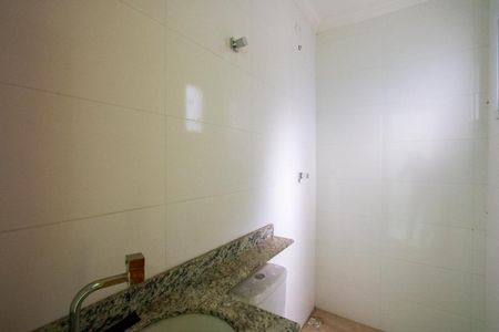 Apartamento à venda com 57m², 2 quartos e 1 vagaBanheiro social