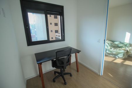 Apartamento para alugar com 38m², 2 quartos e sem vaga Apartamento para alugar com 38m², 2 quartos e sem vagaQuarto 2