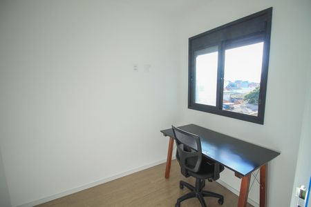 Apartamento para alugar com 38m², 2 quartos e sem vaga Apartamento para alugar com 38m², 2 quartos e sem vagaQuarto 2