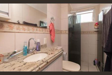 Apartamento para alugar com 65m², 2 quartos e 1 vagaBanheiro