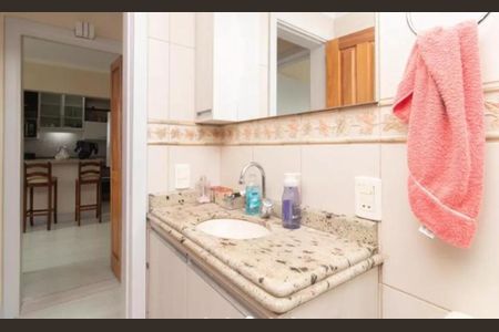 Apartamento para alugar com 65m², 2 quartos e 1 vagaBanheiro